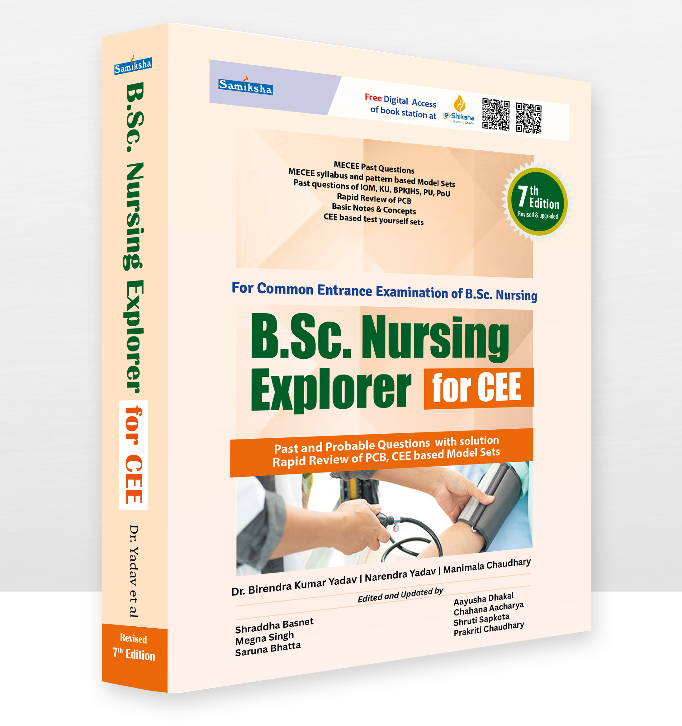 B.Sc. Nursing Explorer